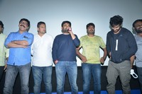 Manchi Rojulu Ochai Grand Success Tour Photos